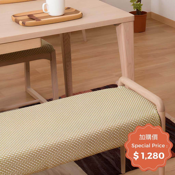 WOODEN ARM DINING BENCH