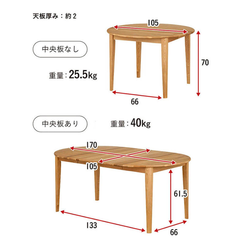 MIO EXTENDABLE ROUND TABLE