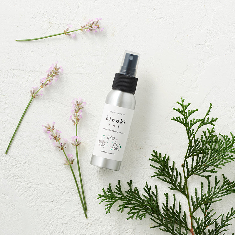 HINOKI SANITARY AROMA MIST - HERBAL