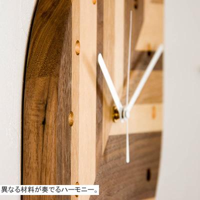 MIXED WOODEN LEAF WALL CLOCK - livealifehome