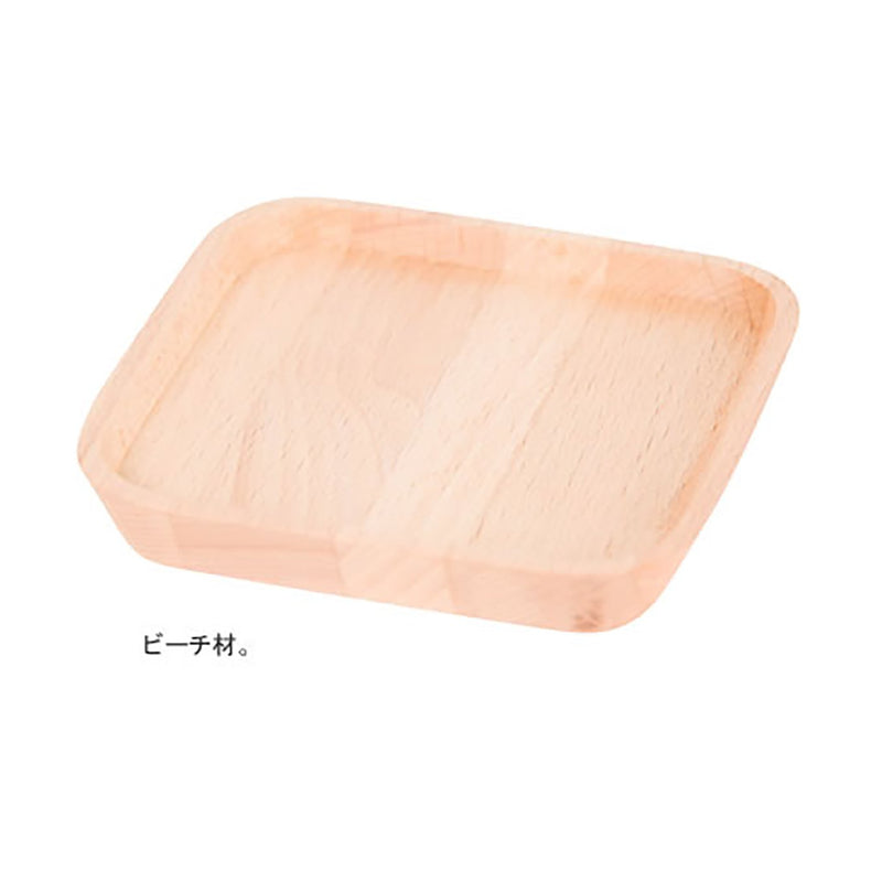 WOODEN COASTER SQUARE - livealifehome
