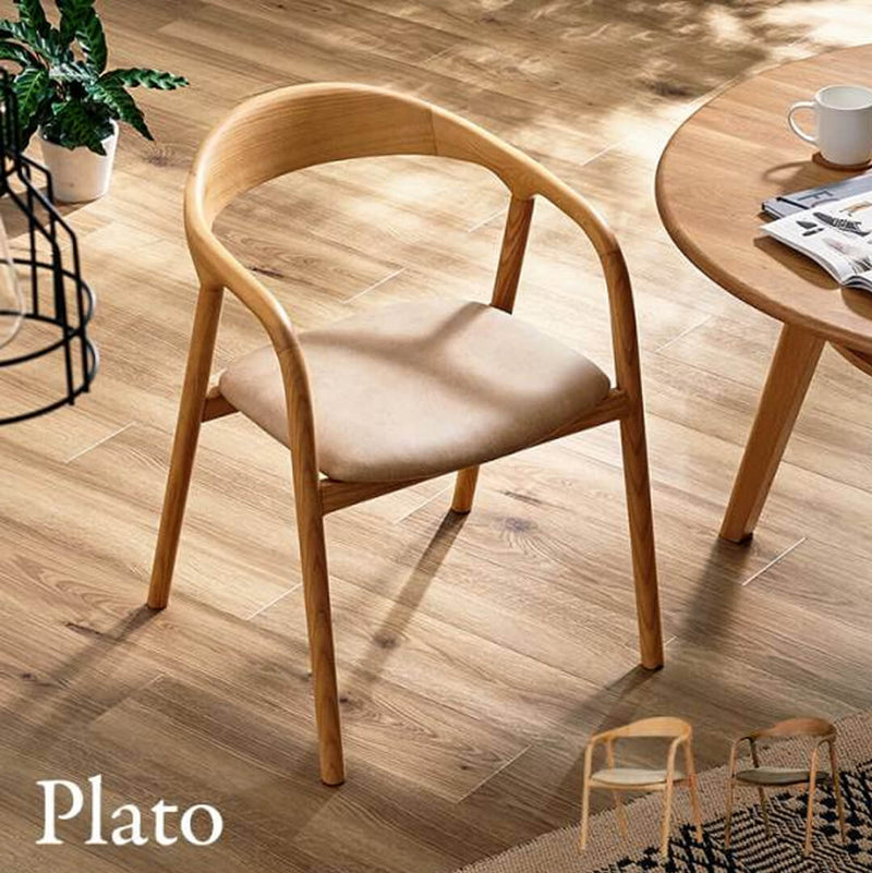 PLATO CHAIR