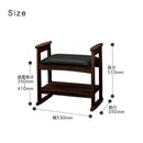 W5H JAPANESE ELBOW STOOL