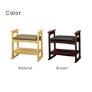 W5H JAPANESE ELBOW STOOL