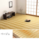 HIYORI PP WASHABLE TATAMI CARPET