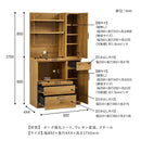 ANKLE KITCHEN BOARD 90