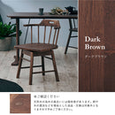 BERKS ROTATING ARM CHAIR