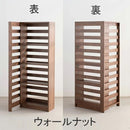 ELPLOCK 660 BARTITION SHELF