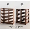 ELPLOCK 960 BARTITION SHELF