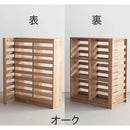 ELPLOCK 960 BARTITION SHELF