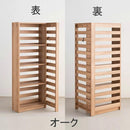 ELPLOCK 660 BARTITION SHELF