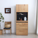 HT 70KB DINING BOARD