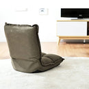 KAKKUN RECLINER SEATER