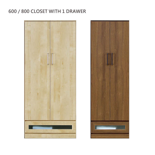 LIAN WARDROBE 800 CLOSET WITH 1 DRAWER (OUTLET SALE)