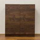 LUMBER SHOE CABINET 750/1100(L)