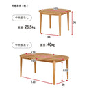MIO EXTENDABLE ROUND TABLE
