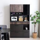 RESE 105KB DINING BOARD - A / B TYPE