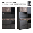 RESE 105KB DINING BOARD - A / B TYPE