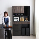 RESE 105KB DINING BOARD - A / B TYPE