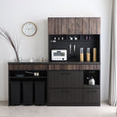 RESE 105KB DINING BOARD - C / D TYPE