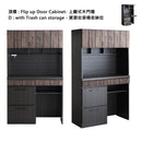 RESE 105KB DINING BOARD - C / D TYPE