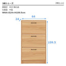 SABRINA 640-3 SHOE RACK