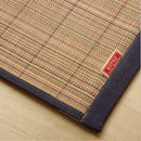 "DDX RIO" BAMBOO TATAMI CARPET - NO.24