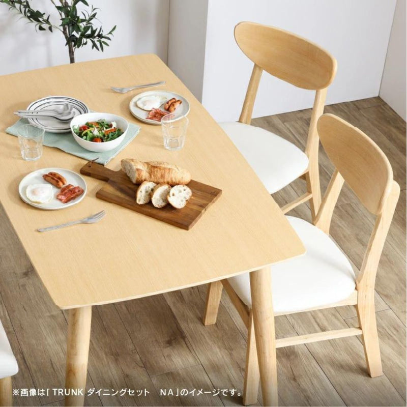 TRUNK DINING 120 TABLE