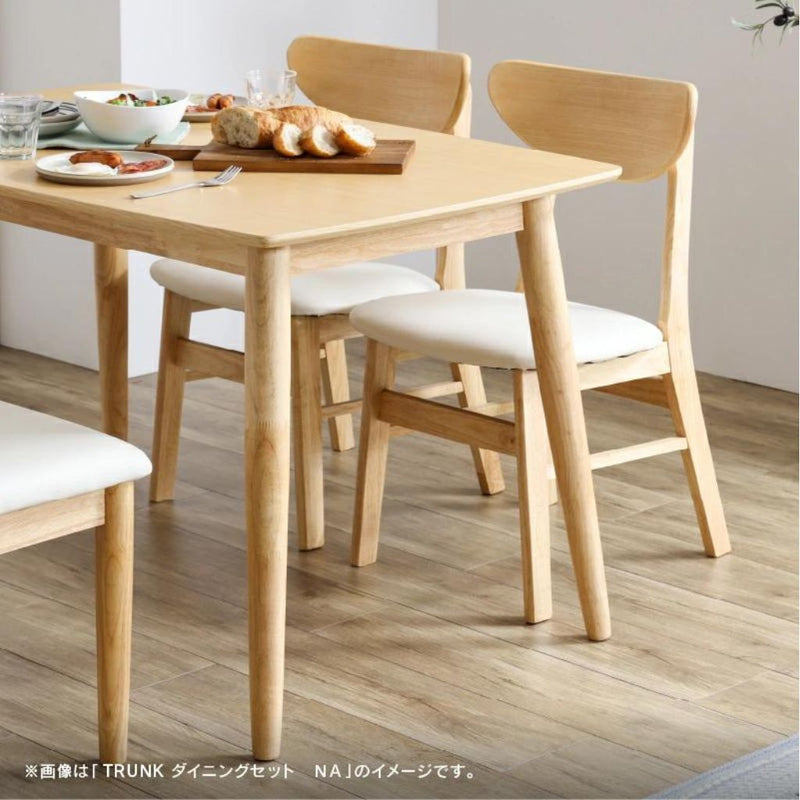 TRUNK DINING 120 TABLE