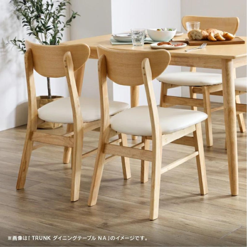 TRUNK DINING 120 TABLE