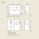 DUSTON DINING BOARD - J - [1200] Lower Counter