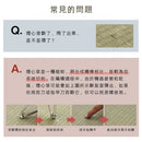 "RALPH" TATAMI x DENIM - NO.07