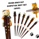 ISHIDA DAKO CAT CHOPSTICK & REST