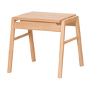 WOODEN SQUARE STACKABLE STOOL