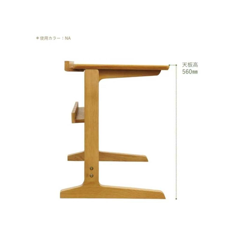WOODEN ELEVATING SIDE TABLE
