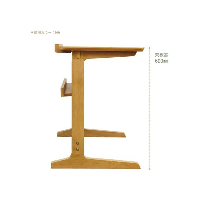 WOODEN ELEVATING SIDE TABLE