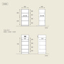 DUSTON DINING BOARD - F - [400] Lower Cabinet