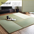 AGURA GRASS TATAMI MAT