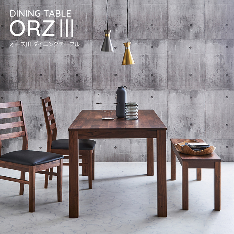 ORZ III DINING SET - v135