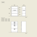 DUSTON DINING BOARD - G - [600] Lower Chest