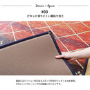 ELENA TATAMI X DENIM