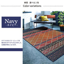 ELENA TATAMI X DENIM