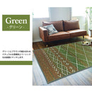 ELENA TATAMI X DENIM