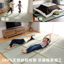 AGURA GRASS TATAMI MAT