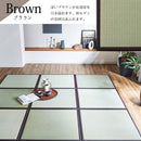 AGURA GRASS TATAMI MAT