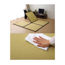 AGURA PP TATAMI MAT