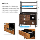 CAMERON 800 / 1200 DINING BOARD (SHELF)