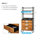 CAMERON 800 / 1200 DINING BOARD (SHELF)