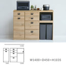 DUSTON DINING BOARD - K - [TOP PLATE]