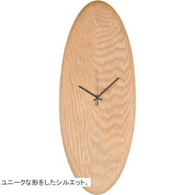 WOODEN WALL MOON CLOCK - livealifehome